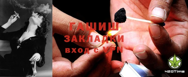 тгк Каменск-Шахтинский