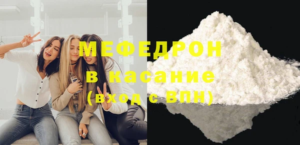 эйфоретик Карпинск