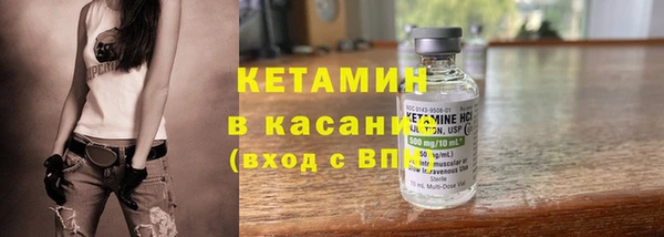 тгк Каменск-Шахтинский
