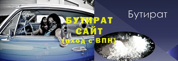 скорость Каменногорск
