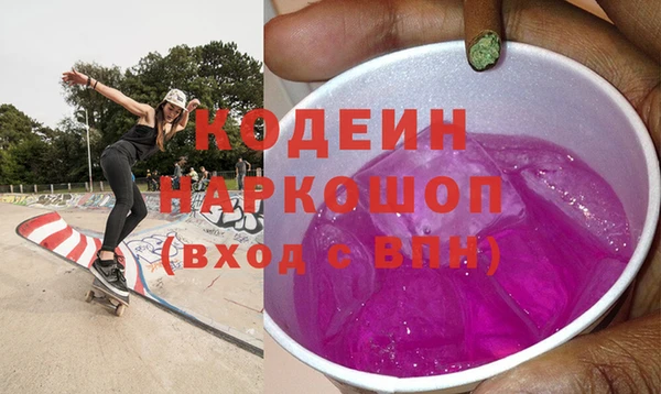 скорость Каменногорск