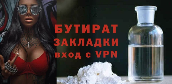 скорость Каменногорск