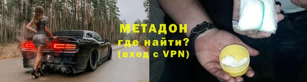 скорость Каменногорск