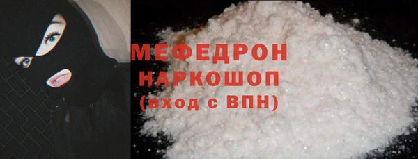 эйфоретик Карпинск