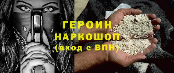кокс Карталы