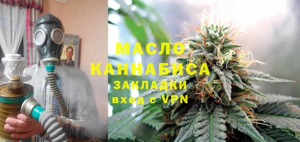 mdpv Касимов