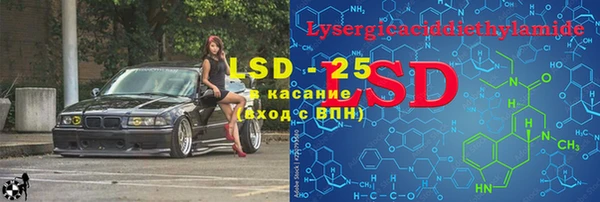 кокаин премиум Каменка