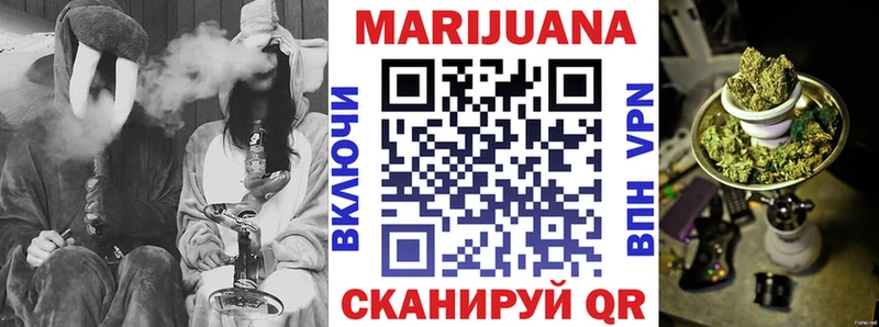 Канабис тримм  Купить закладки  Бобров 